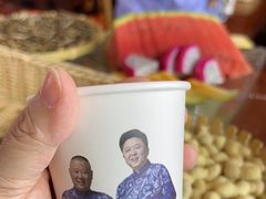 -德云社(三里屯店)