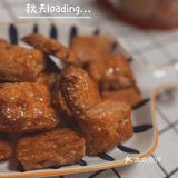 独创南乳味鸡仔饼｜创始于1855年