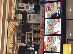 门面-莱得快酸辣粉(天和里店)