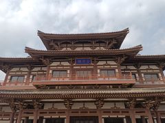 -西安青龙寺遗址景区