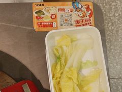 -探炉·香辣豆花烤鱼(笋岗宝能环球汇店)