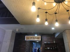 -建基泡馍·西安老字号·清真(永宁店)