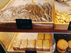 -包满意面包糕点(东坝店)