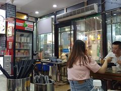 -清真·穆萨砂锅(大皮院店)