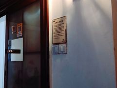 -铭洋专业采耳(田子坊店)