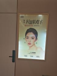 -南京美莱医疗美容·旗舰店