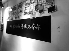 -东极岛景区