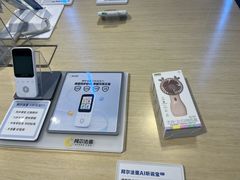 -天津万象城
