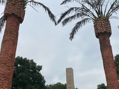 -上海月湖雕塑公园