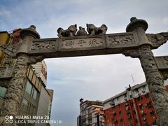 -吾悦广场(南京鼓楼店)