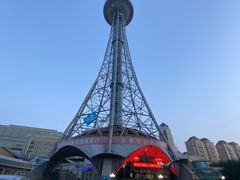 -龙塔