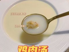 -NAMO印度餐厅