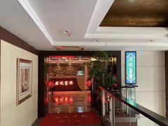 -跨越足界Spa足道(潍坊店)