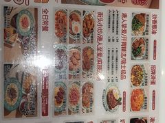 -九龙冰室(徐汇日月光店)
