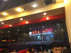 -朱氏胖子烂火锅(洪崖洞店)