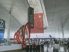 -南京禄口机场雅高铂尔曼大酒店