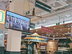 -虎婆冷饮店·海南特色炒冰(三亚湾店)