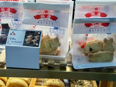 -红星前进面包牛奶公司(五道口购物中心店)