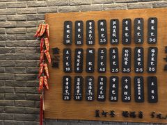 -潘德林茶社(新城河路店)