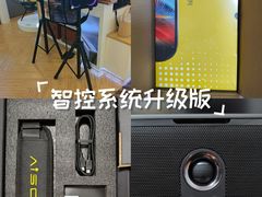 -鹰巢数码EAGLE’S NEST(燕莎店)