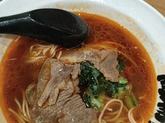 -和府捞面(中山龙之梦店)