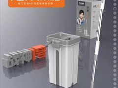 -西北轻工批发市场