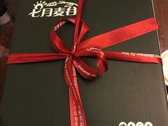 -维尔纳斯·生日蛋糕·动物奶油冰淇淋蛋糕(六里桥店)