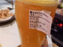 -湊湊火锅·茶憩(杭州湖滨银泰in77店)