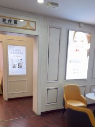 -武汉五洲整形外科医院