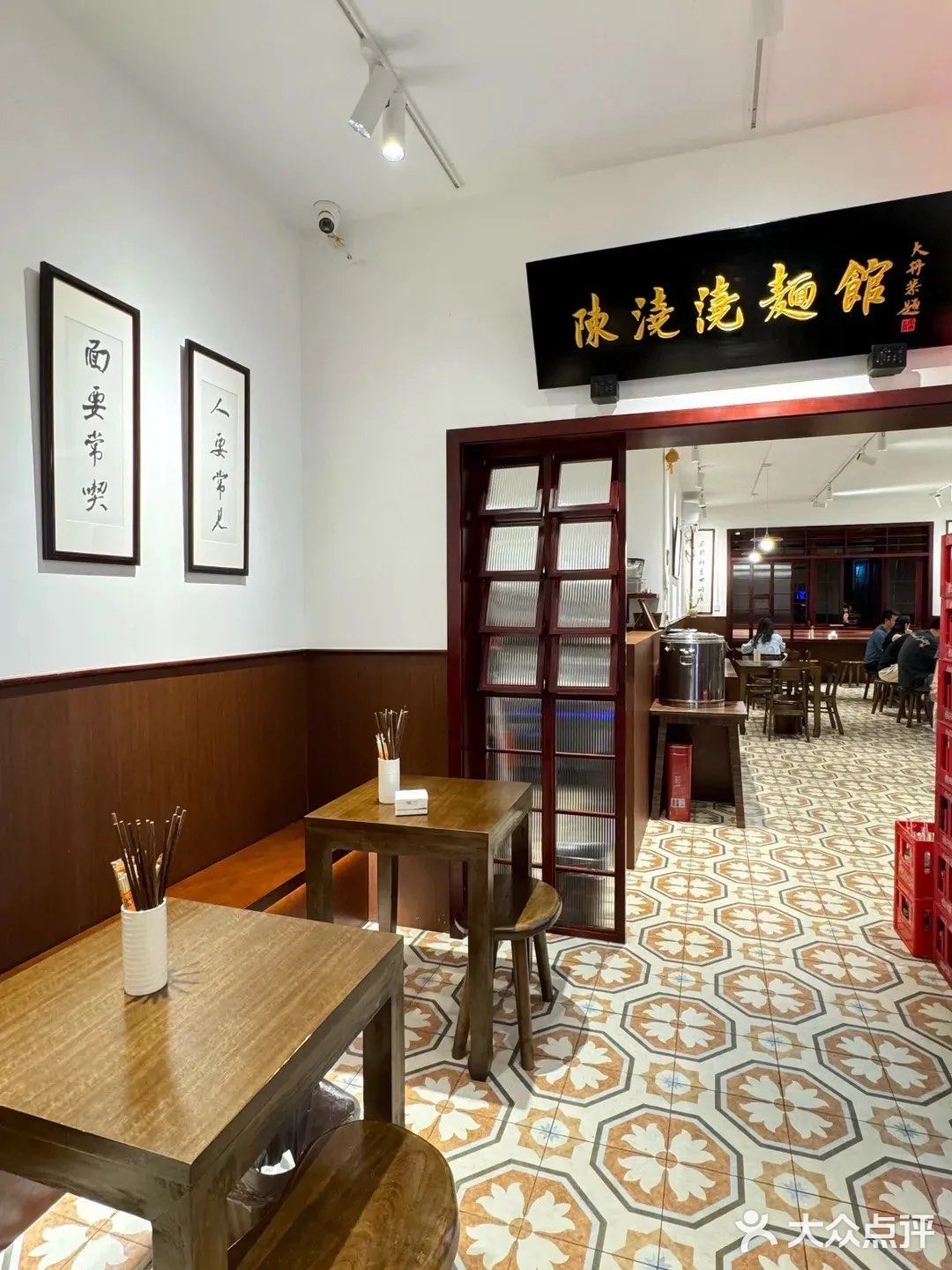 浇头非常棒的重庆🍜