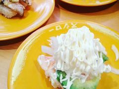 牛油果虾寿司-寿司郎(上野店)