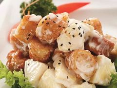 -鹿港小镇(金虹桥国际中心店)