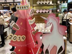 -奈雪的茶(新天地广场PRO店)