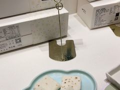 -阮大兴糕团(滨江宝龙店)