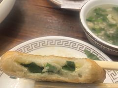 -牛庄高晓山馅饼(铁西店)