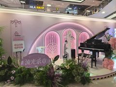 -上海静安大悦城