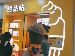 -麦当劳(SM城市广场店)