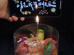 -贰捌零叁精致料理(钱湖店)