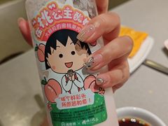 -海底捞火锅(翔龙天地广场店)