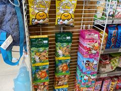 -绿叶子超市(公园大道店)
