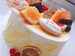 -半勺舒舒生日蛋糕店