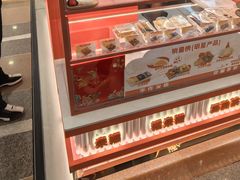 -DQ·蛋糕·冰淇淋(周浦万达店)