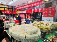 -令氏家外家周秦食府(高新店)
