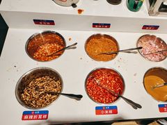 -由衷贵州酸汤牛肉火锅(新桥店)
