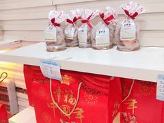 -曹祥泰(解放路店)