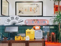 -堂屋糖水店(愚园店)
