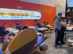 -鱼你在一起(大兴王府井奥莱UP Town店)