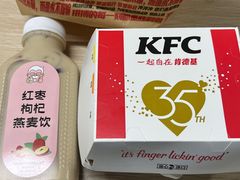 -肯德基(凤凰海店)
