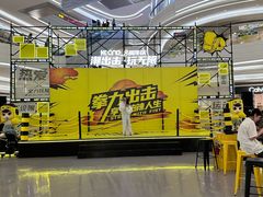 -KK ONE(京基滨河时代店)