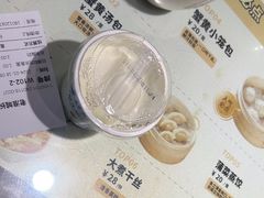 -老淮城·长鱼面(河下古镇店)
